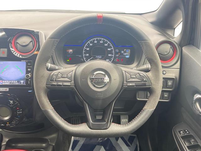 ノート e-パワーニスモ SDナビ 全周囲カメラ ニスモエンブレム レーダークルーズコントロール コーナーセンサー LEDヘッド ETC2.0 Bluetooth ドライブレコーダー スマートキー 純正16インチアルミ(11枚目)