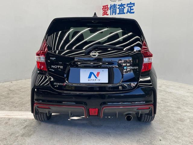 ノート e-パワーニスモ SDナビ 全周囲カメラ ニスモエンブレム レーダークルーズコントロール コーナーセンサー LEDヘッド ETC2.0 Bluetooth ドライブレコーダー スマートキー 純正16インチアルミ(15枚目)
