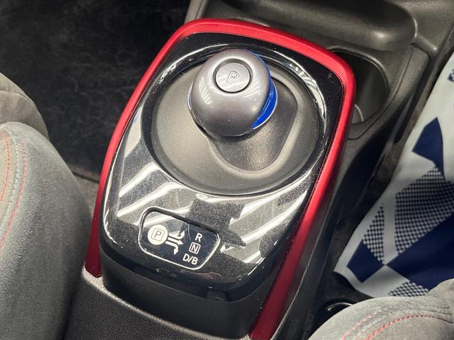 ノート e-パワーニスモ SDナビ 全周囲カメラ ニスモエンブレム レーダークルーズコントロール コーナーセンサー LEDヘッド ETC2.0 Bluetooth ドライブレコーダー スマートキー 純正16インチアルミ(21枚目)