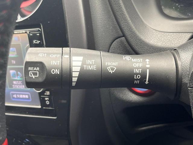 ノート e-パワーニスモ SDナビ 全周囲カメラ ニスモエンブレム レーダークルーズコントロール コーナーセンサー LEDヘッド ETC2.0 Bluetooth ドライブレコーダー スマートキー 純正16インチアルミ(23枚目)