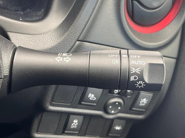 ノート e-パワーニスモ SDナビ 全周囲カメラ ニスモエンブレム レーダークルーズコントロール コーナーセンサー LEDヘッド ETC2.0 Bluetooth ドライブレコーダー スマートキー 純正16インチアルミ(24枚目)