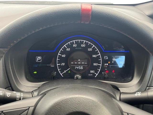 ノート e-パワーニスモ SDナビ 全周囲カメラ ニスモエンブレム レーダークルーズコントロール コーナーセンサー LEDヘッド ETC2.0 Bluetooth ドライブレコーダー スマートキー 純正16インチアルミ(25枚目)