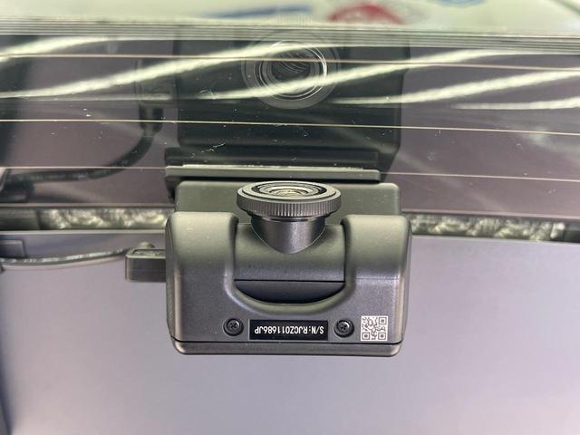 ノート e-パワーニスモ SDナビ 全周囲カメラ ニスモエンブレム レーダークルーズコントロール コーナーセンサー LEDヘッド ETC2.0 Bluetooth ドライブレコーダー スマートキー 純正16インチアルミ(26枚目)