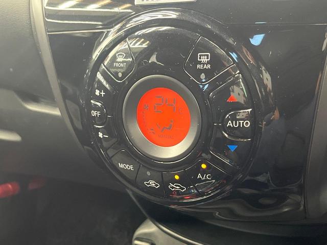 ノート e-パワーニスモ SDナビ 全周囲カメラ ニスモエンブレム レーダークルーズコントロール コーナーセンサー LEDヘッド ETC2.0 Bluetooth ドライブレコーダー スマートキー 純正16インチアルミ(30枚目)