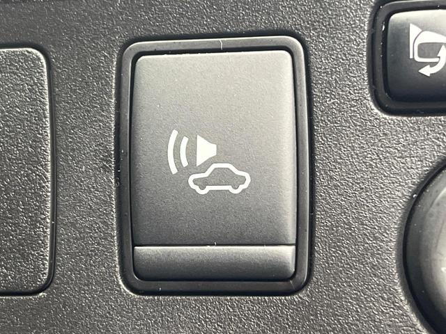 ノート e-パワーニスモ SDナビ 全周囲カメラ ニスモエンブレム レーダークルーズコントロール コーナーセンサー LEDヘッド ETC2.0 Bluetooth ドライブレコーダー スマートキー 純正16インチアルミ(32枚目)