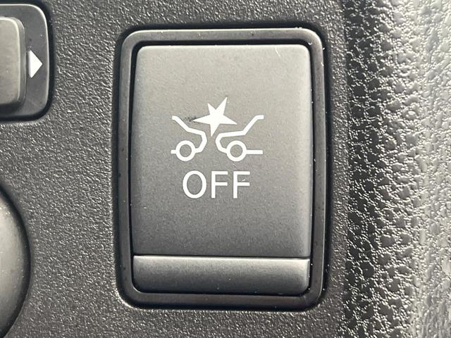 ノート e-パワーニスモ SDナビ 全周囲カメラ ニスモエンブレム レーダークルーズコントロール コーナーセンサー LEDヘッド ETC2.0 Bluetooth ドライブレコーダー スマートキー 純正16インチアルミ(33枚目)