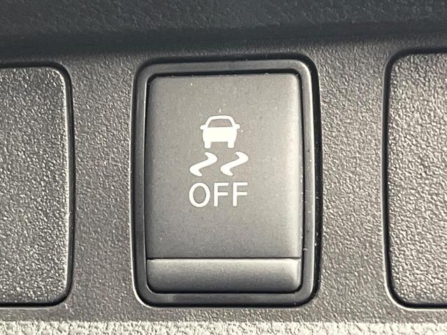 ノート e-パワーニスモ SDナビ 全周囲カメラ ニスモエンブレム レーダークルーズコントロール コーナーセンサー LEDヘッド ETC2.0 Bluetooth ドライブレコーダー スマートキー 純正16インチアルミ(36枚目)