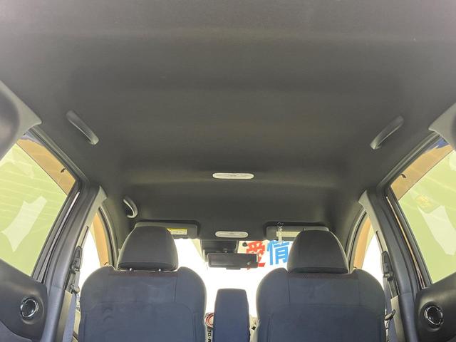 ノート e-パワーニスモ SDナビ 全周囲カメラ ニスモエンブレム レーダークルーズコントロール コーナーセンサー LEDヘッド ETC2.0 Bluetooth ドライブレコーダー スマートキー 純正16インチアルミ(40枚目)