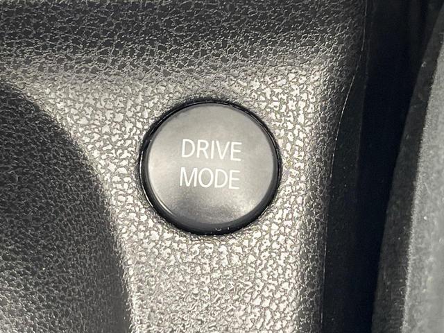 ノート e-パワーニスモ SDナビ 全周囲カメラ ニスモエンブレム レーダークルーズコントロール コーナーセンサー LEDヘッド ETC2.0 Bluetooth ドライブレコーダー スマートキー 純正16インチアルミ(47枚目)