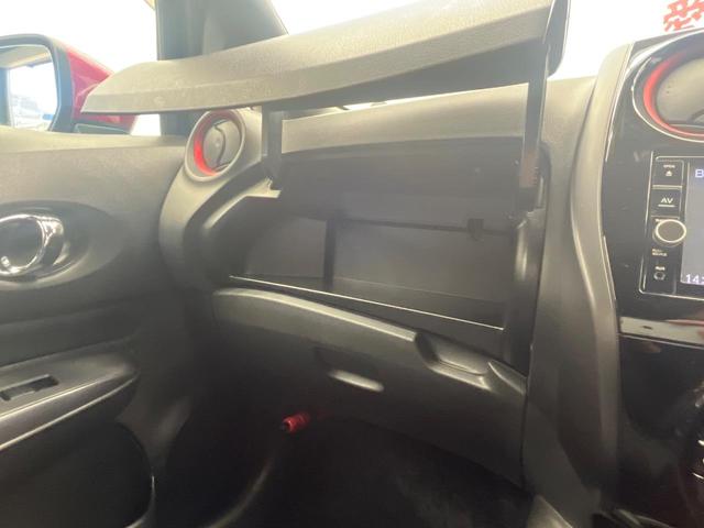 ノート e-パワーニスモ SDナビ 全周囲カメラ ニスモエンブレム レーダークルーズコントロール コーナーセンサー LEDヘッド ETC2.0 Bluetooth ドライブレコーダー スマートキー 純正16インチアルミ(50枚目)