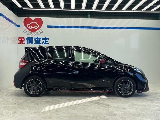 ノート e-パワーニスモ SDナビ 全周囲カメラ ニスモエンブレム レーダークルーズコントロール コーナーセンサー LEDヘッド ETC2.0 Bluetooth ドライブレコーダー スマートキー 純正16インチアルミ(57枚目)