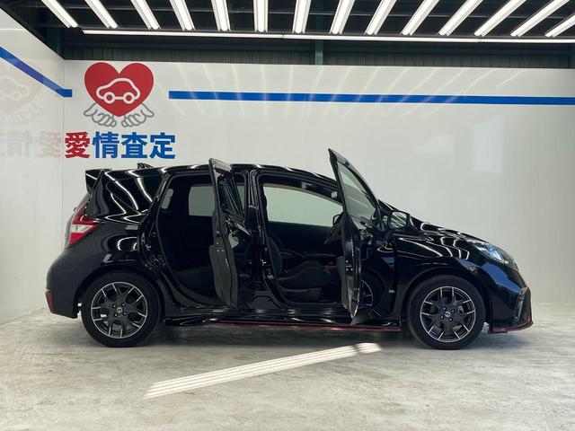 ノート e-パワーニスモ SDナビ 全周囲カメラ ニスモエンブレム レーダークルーズコントロール コーナーセンサー LEDヘッド ETC2.0 Bluetooth ドライブレコーダー スマートキー 純正16インチアルミ(58枚目)