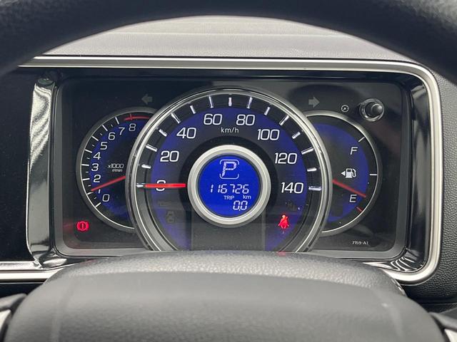 ライフ ディーバ 純正ナビ バックカメラ ドラレコ ETC HIDヘッド スマートキー 純正14インチアルミホイール オートエアコン CD HIDフォグ(42枚目)