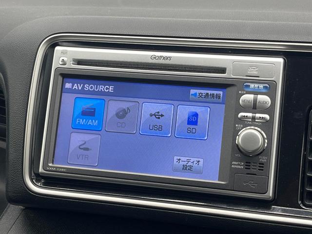 ライフ ディーバ 純正ナビ バックカメラ ドラレコ ETC HIDヘッド スマートキー 純正14インチアルミホイール オートエアコン CD HIDフォグ(45枚目)