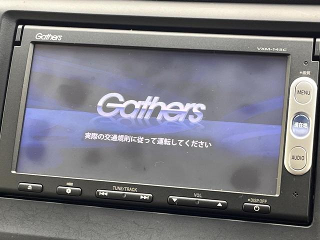 N-WGN G・Aパッケージ シティブレーキアクティブシステム 純正SDナビ バックカメラ スマートキー HIDヘッドライト オートライト アイドリングストップ ステアリングスイッチ 電動格納ミラー 横滑り防止装置(4枚目)