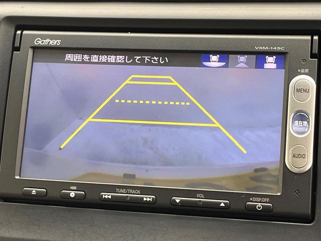 N-WGN G・Aパッケージ シティブレーキアクティブシステム 純正SDナビ バックカメラ スマートキー HIDヘッドライト オートライト アイドリングストップ ステアリングスイッチ 電動格納ミラー 横滑り防止装置(5枚目)