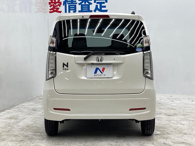 N-WGN G・Aパッケージ シティブレーキアクティブシステム 純正SDナビ バックカメラ スマートキー HIDヘッドライト オートライト アイドリングストップ ステアリングスイッチ 電動格納ミラー 横滑り防止装置(15枚目)