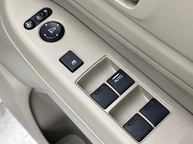 N-WGN G・Aパッケージ シティブレーキアクティブシステム 純正SDナビ バックカメラ スマートキー HIDヘッドライト オートライト アイドリングストップ ステアリングスイッチ 電動格納ミラー 横滑り防止装置(31枚目)