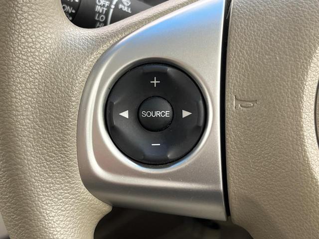 N-WGN G・Aパッケージ シティブレーキアクティブシステム 純正SDナビ バックカメラ スマートキー HIDヘッドライト オートライト アイドリングストップ ステアリングスイッチ 電動格納ミラー 横滑り防止装置(34枚目)