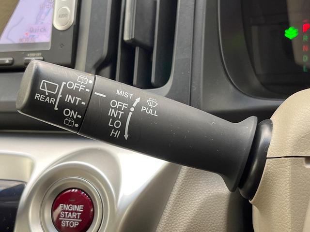 N-WGN G・Aパッケージ シティブレーキアクティブシステム 純正SDナビ バックカメラ スマートキー HIDヘッドライト オートライト アイドリングストップ ステアリングスイッチ 電動格納ミラー 横滑り防止装置(35枚目)