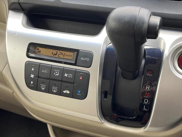 N-WGN G・Aパッケージ シティブレーキアクティブシステム 純正SDナビ バックカメラ スマートキー HIDヘッドライト オートライト アイドリングストップ ステアリングスイッチ 電動格納ミラー 横滑り防止装置(39枚目)