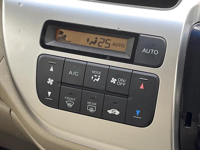 N-WGN G・Aパッケージ シティブレーキアクティブシステム 純正SDナビ バックカメラ スマートキー HIDヘッドライト オートライト アイドリングストップ ステアリングスイッチ 電動格納ミラー 横滑り防止装置(40枚目)