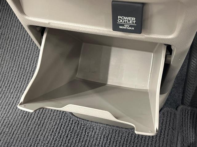 N-WGN G・Aパッケージ シティブレーキアクティブシステム 純正SDナビ バックカメラ スマートキー HIDヘッドライト オートライト アイドリングストップ ステアリングスイッチ 電動格納ミラー 横滑り防止装置(43枚目)