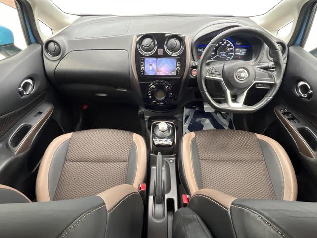 ノート e-パワー メダリスト 純正SDナビ 全周囲カメラ 衝突被害軽減システム 禁煙車 ハーフレザーシート ドラレコ コーナーセンサー スマートキー LEDヘッド ETC 純正15インチアルミ 車線逸脱警報 オートライト(2枚目)