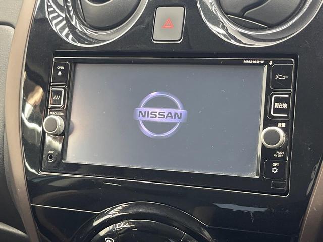 ノート e-パワー メダリスト 純正SDナビ 全周囲カメラ 衝突被害軽減システム 禁煙車 ハーフレザーシート ドラレコ コーナーセンサー スマートキー LEDヘッド ETC 純正15インチアルミ 車線逸脱警報 オートライト(4枚目)