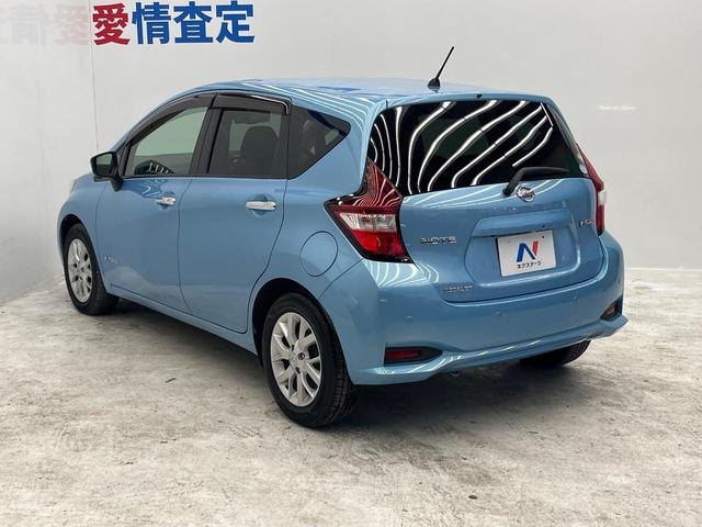 ノート e-パワー メダリスト 純正SDナビ 全周囲カメラ 衝突被害軽減システム 禁煙車 ハーフレザーシート ドラレコ コーナーセンサー スマートキー LEDヘッド ETC 純正15インチアルミ 車線逸脱警報 オートライト(24枚目)