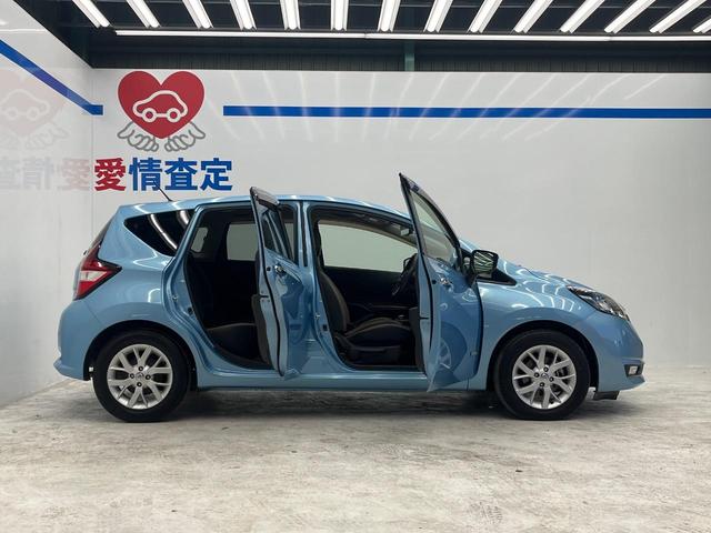 ノート e-パワー メダリスト 純正SDナビ 全周囲カメラ 衝突被害軽減システム 禁煙車 ハーフレザーシート ドラレコ コーナーセンサー スマートキー LEDヘッド ETC 純正15インチアルミ 車線逸脱警報 オートライト(27枚目)