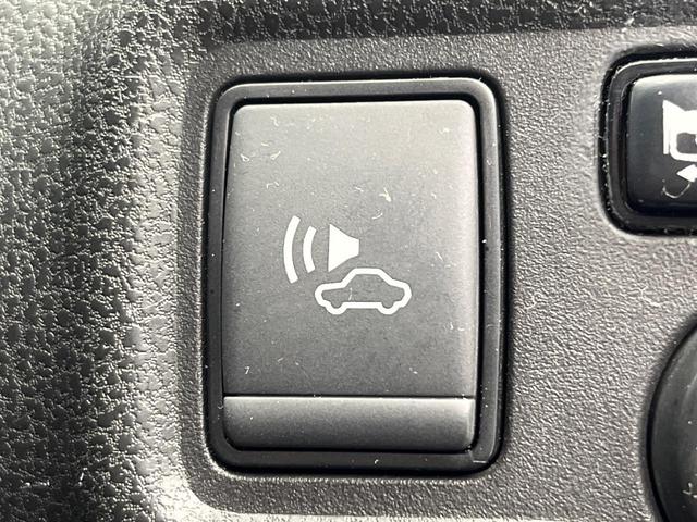 ノート e-パワー メダリスト 純正SDナビ 全周囲カメラ 衝突被害軽減システム 禁煙車 ハーフレザーシート ドラレコ コーナーセンサー スマートキー LEDヘッド ETC 純正15インチアルミ 車線逸脱警報 オートライト(31枚目)