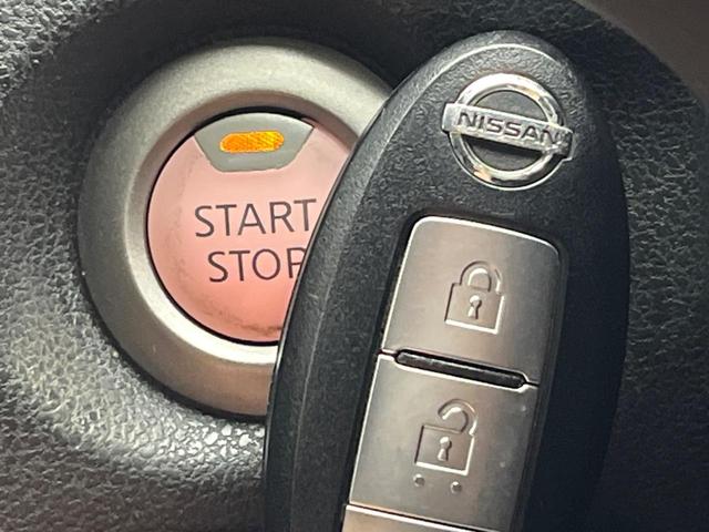 ノート e-パワー メダリスト 純正SDナビ 全周囲カメラ 衝突被害軽減システム 禁煙車 ハーフレザーシート ドラレコ コーナーセンサー スマートキー LEDヘッド ETC 純正15インチアルミ 車線逸脱警報 オートライト(42枚目)