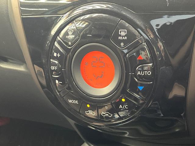 ノート e-パワー メダリスト 純正SDナビ 全周囲カメラ 衝突被害軽減システム 禁煙車 ハーフレザーシート ドラレコ コーナーセンサー スマートキー LEDヘッド ETC 純正15インチアルミ 車線逸脱警報 オートライト(45枚目)