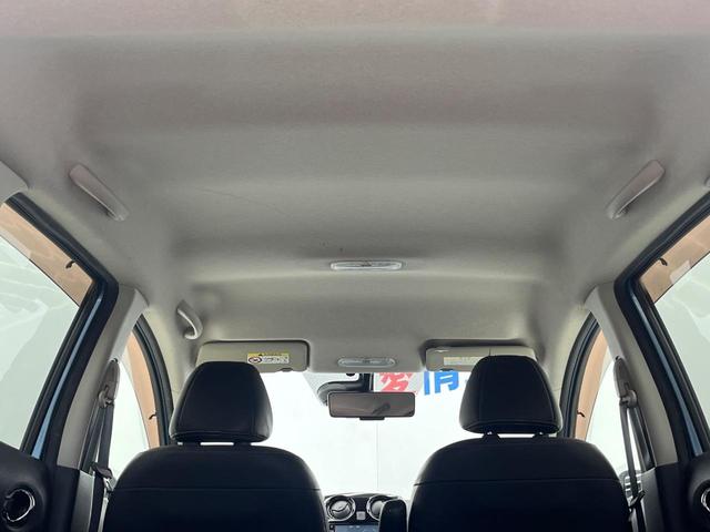 ノート e-パワー メダリスト 純正SDナビ 全周囲カメラ 衝突被害軽減システム 禁煙車 ハーフレザーシート ドラレコ コーナーセンサー スマートキー LEDヘッド ETC 純正15インチアルミ 車線逸脱警報 オートライト(47枚目)