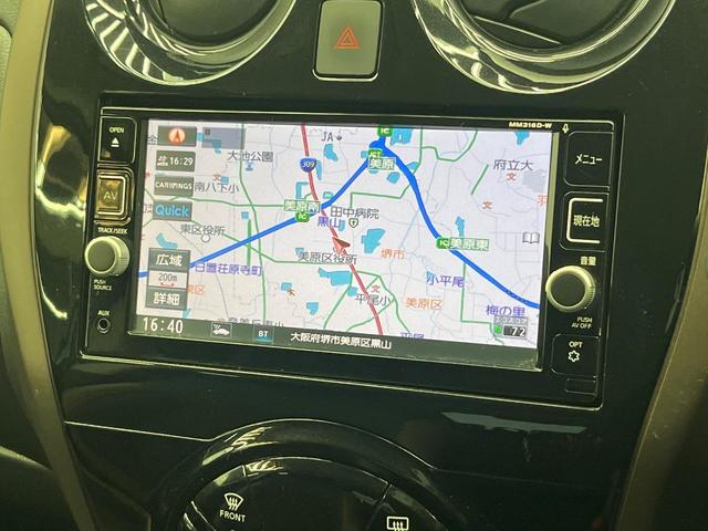 ノート e-パワー メダリスト 純正SDナビ 全周囲カメラ 衝突被害軽減システム 禁煙車 ハーフレザーシート ドラレコ コーナーセンサー スマートキー LEDヘッド ETC 純正15インチアルミ 車線逸脱警報 オートライト(49枚目)