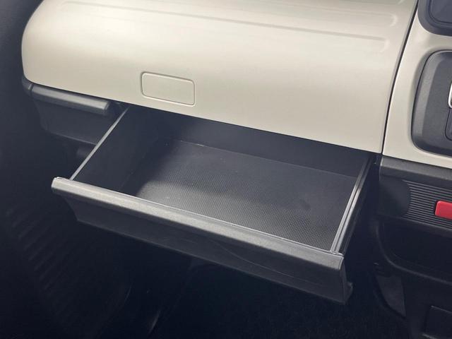 スペーシア ハイブリッドG セーフティサポート SDナビ バックカメラ ETC Bluetooth オートエアコン スマートキー ハイブリッド オートマチックハイビーム 車線逸脱警報 誤発進抑制機能 先行車発進お知らせ機能(46枚目)