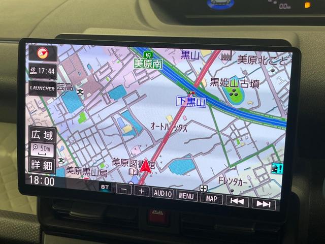 タント Ｘ　電動スライドドア　１０型ＳＤナビ　衝突被害軽減システム　ＥＴＣ　ドラレコ　　シートヒーター　コーナーセンサー　スマートキー　ＬＥＤヘッド　車線逸脱警報　オートライト　オートエアコン（28枚目）