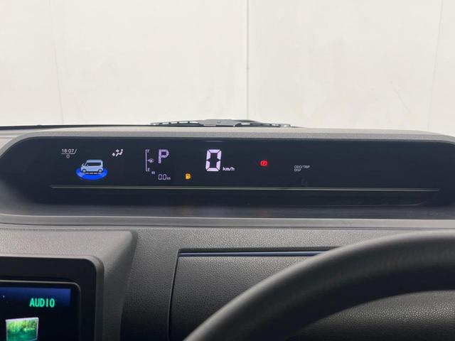 タント Ｘ　電動スライドドア　１０型ＳＤナビ　衝突被害軽減システム　ＥＴＣ　ドラレコ　　シートヒーター　コーナーセンサー　スマートキー　ＬＥＤヘッド　車線逸脱警報　オートライト　オートエアコン（32枚目）