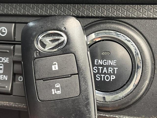 タント Ｘ　電動スライドドア　１０型ＳＤナビ　衝突被害軽減システム　ＥＴＣ　ドラレコ　　シートヒーター　コーナーセンサー　スマートキー　ＬＥＤヘッド　車線逸脱警報　オートライト　オートエアコン（35枚目）