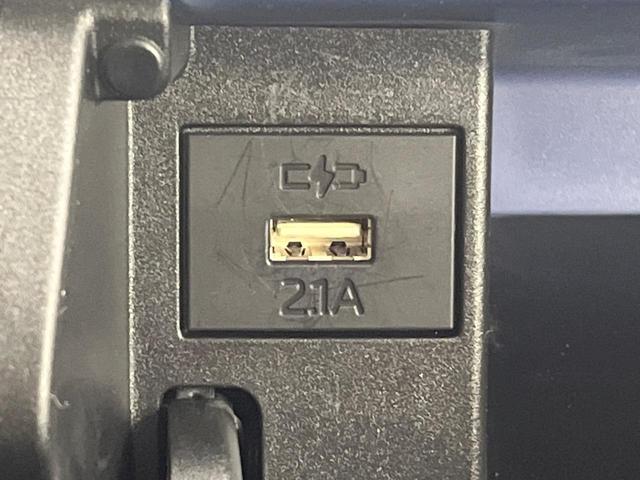 タント Ｘ　電動スライドドア　１０型ＳＤナビ　衝突被害軽減システム　ＥＴＣ　ドラレコ　　シートヒーター　コーナーセンサー　スマートキー　ＬＥＤヘッド　車線逸脱警報　オートライト　オートエアコン（36枚目）