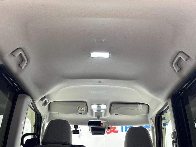 タント Ｘ　電動スライドドア　１０型ＳＤナビ　衝突被害軽減システム　ＥＴＣ　ドラレコ　　シートヒーター　コーナーセンサー　スマートキー　ＬＥＤヘッド　車線逸脱警報　オートライト　オートエアコン（41枚目）