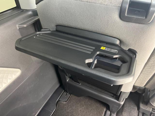 タント Ｘ　電動スライドドア　１０型ＳＤナビ　衝突被害軽減システム　ＥＴＣ　ドラレコ　　シートヒーター　コーナーセンサー　スマートキー　ＬＥＤヘッド　車線逸脱警報　オートライト　オートエアコン（44枚目）