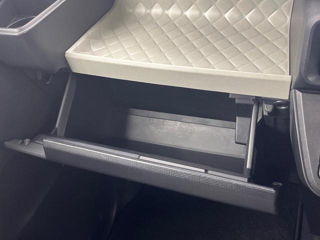 タント Ｘ　電動スライドドア　１０型ＳＤナビ　衝突被害軽減システム　ＥＴＣ　ドラレコ　　シートヒーター　コーナーセンサー　スマートキー　ＬＥＤヘッド　車線逸脱警報　オートライト　オートエアコン（48枚目）