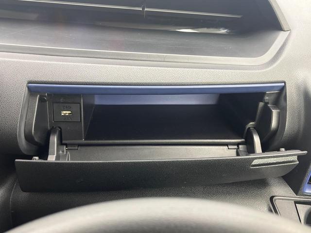 タント Ｘ　電動スライドドア　１０型ＳＤナビ　衝突被害軽減システム　ＥＴＣ　ドラレコ　　シートヒーター　コーナーセンサー　スマートキー　ＬＥＤヘッド　車線逸脱警報　オートライト　オートエアコン（49枚目）