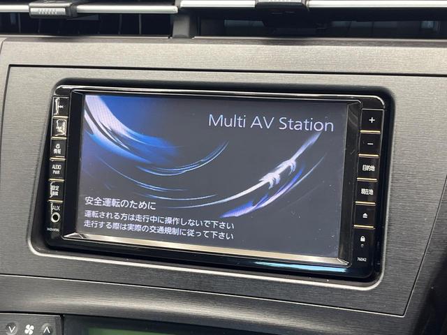 プリウス Ｓ　純正ＨＤＤナビ　禁煙車　スマートキー　ビルトインＥＴＣ　オートライト　オートエアコン　Ｂｌｕｅｔｏｏｔｈ（3枚目）