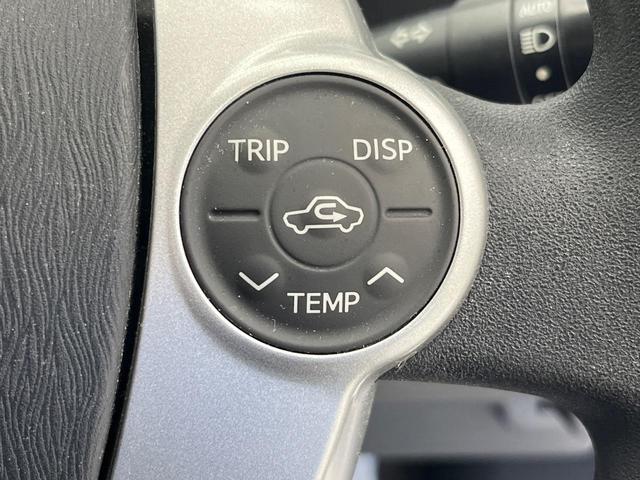 プリウス Ｓ　純正ＨＤＤナビ　禁煙車　スマートキー　ビルトインＥＴＣ　オートライト　オートエアコン　Ｂｌｕｅｔｏｏｔｈ（37枚目）