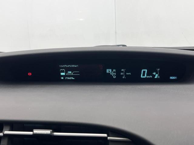 プリウス Ｓ　純正ＨＤＤナビ　禁煙車　スマートキー　ビルトインＥＴＣ　オートライト　オートエアコン　Ｂｌｕｅｔｏｏｔｈ（41枚目）
