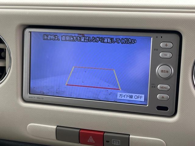 ミラココア ココアプラスＸ　純正ナビ　バックカメラ　禁煙車　スマートキー　ＥＴＣ　オートエアコン　地デジ（4枚目）