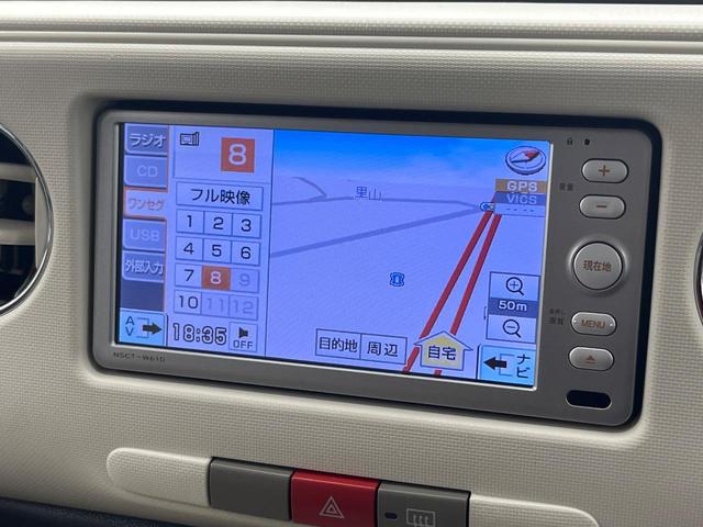 ミラココア ココアプラスＸ　純正ナビ　バックカメラ　禁煙車　スマートキー　ＥＴＣ　オートエアコン　地デジ（5枚目）